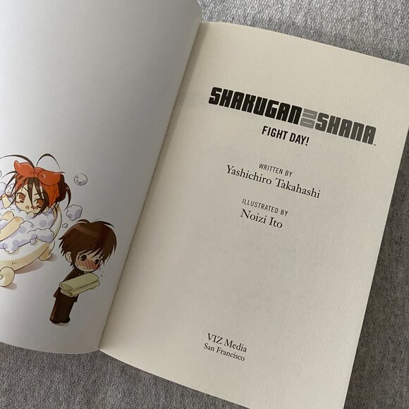 Shakugan no Shana: Fight Day! Yashichiro Takahashi Paperback Light Novel - Picture 8 of 8